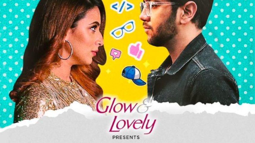 ZEE5 Original WTFry.png