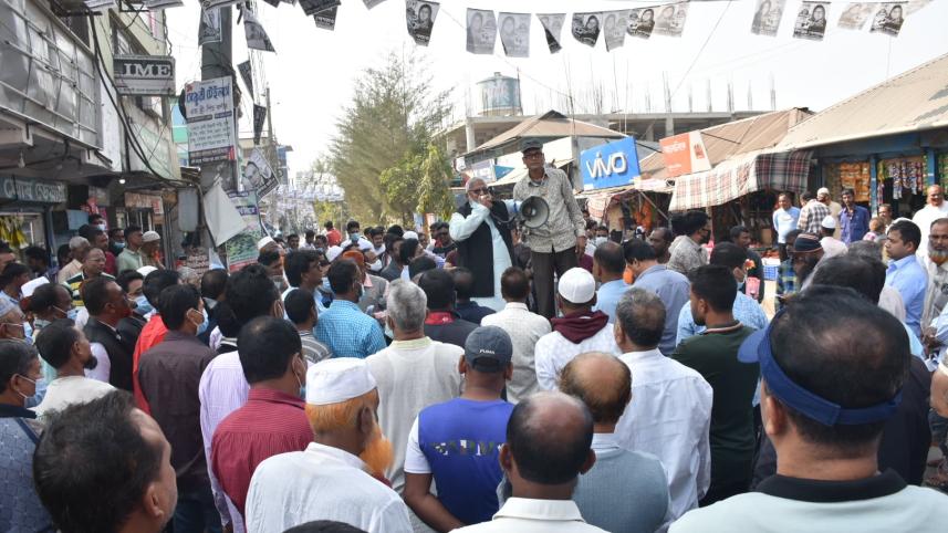 Mongla Port municipality polls