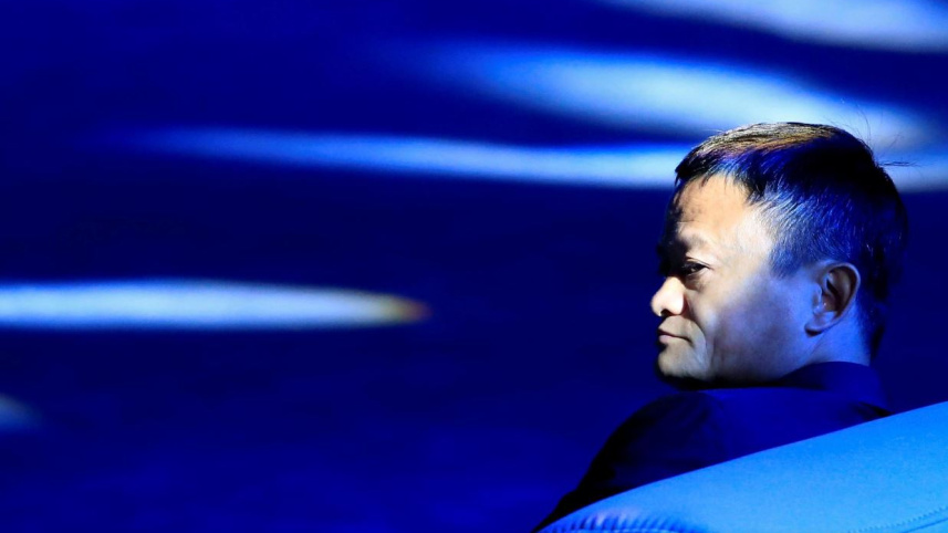 Jack ma.JPG