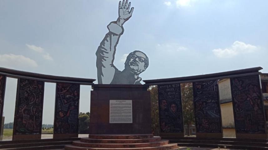 bangabandhu3.jpg