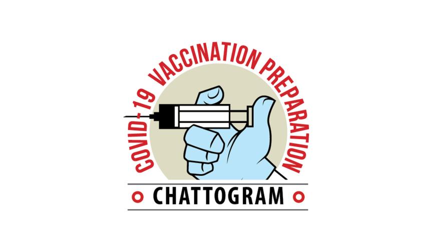 ctg-vaccination.jpg