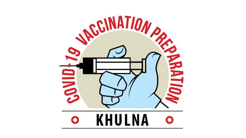 vaccination covid khulna.jpg
