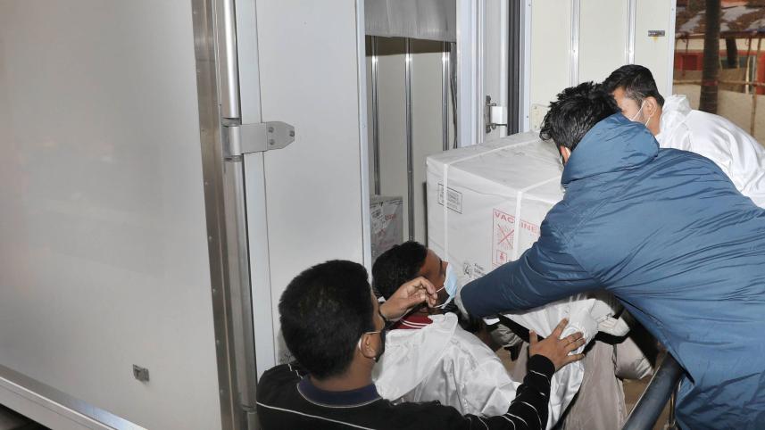 Chattogram-City-Vaccines-arrive.jpg