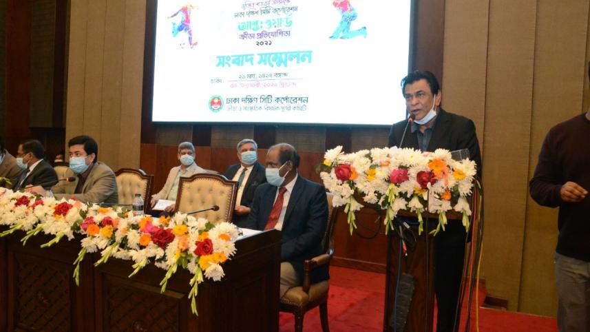 DSCC press conference.jpg