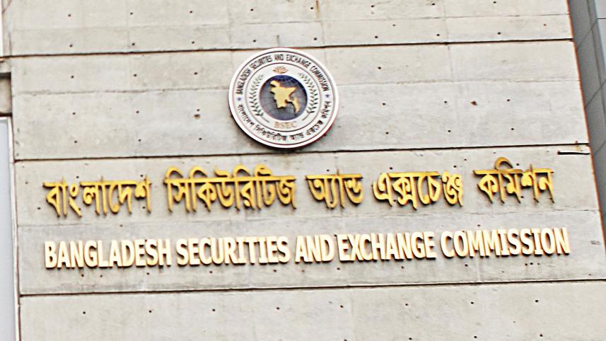 stock market Bangladesh