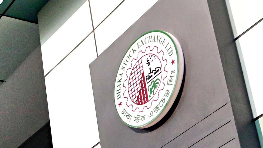 Dhaka-Stock-Exchange.jpg