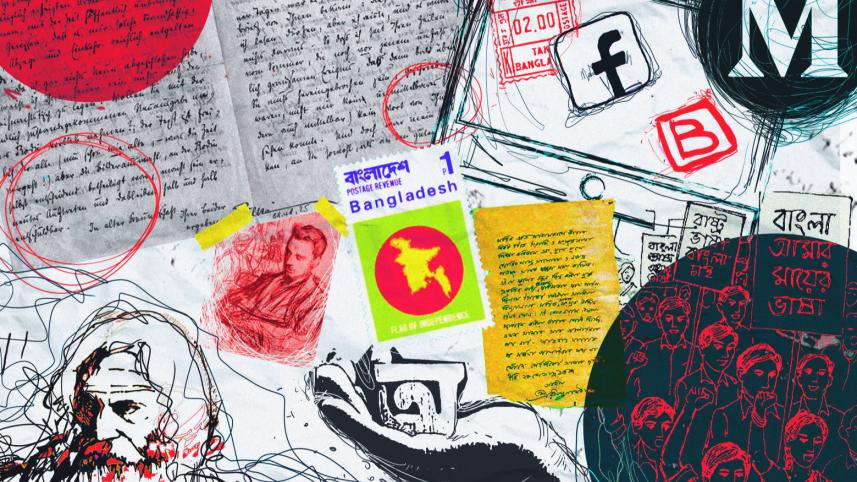 youth collage 21st february.jpg