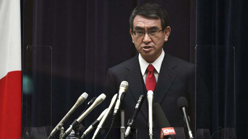 Japan minister-Final.jpg