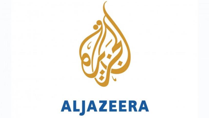 al-jazeera.jpg