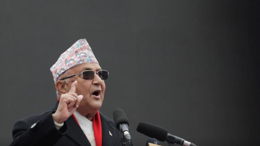 nepal pm.JPG