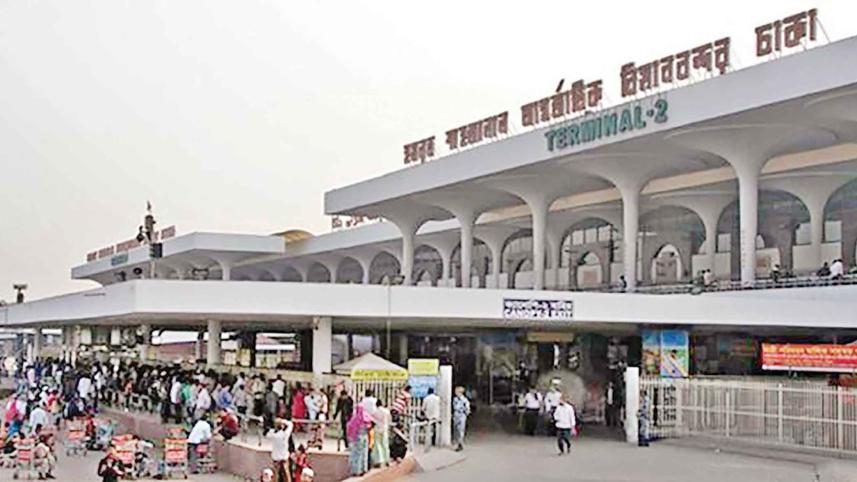 shahjalal-airport.jpg