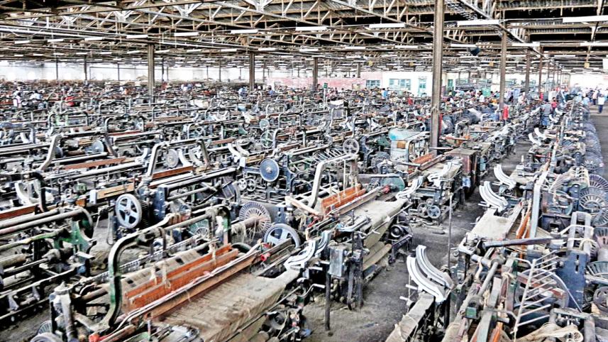 jute-mill_1.jpg