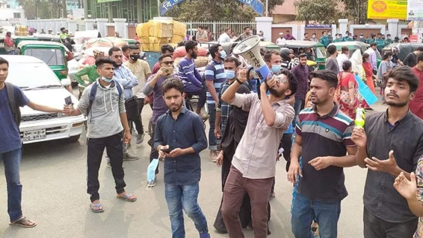 Sylhet demo.jpg