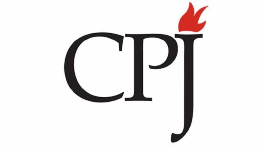 cpj-logo-wb.jpg