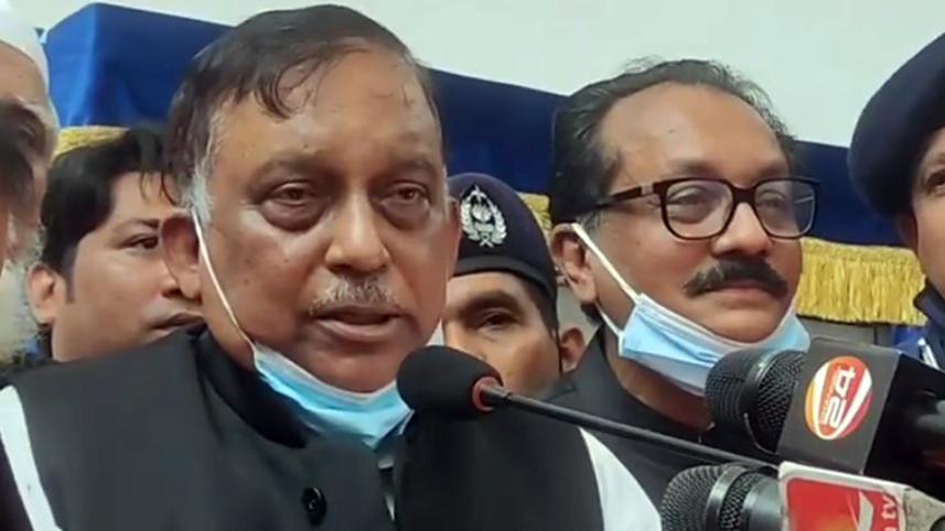 home minister web 1.jpg