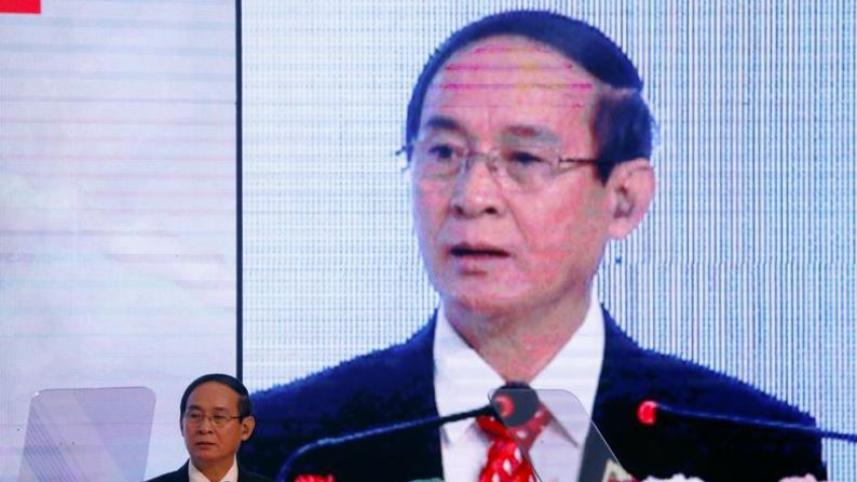 Myanmar president.JPG