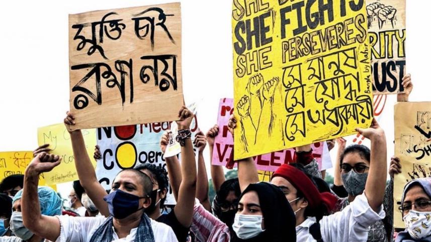 rage case in Bangladesh