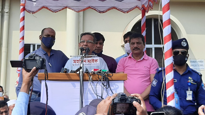 Brahmanbaria_Law Minister.jpg