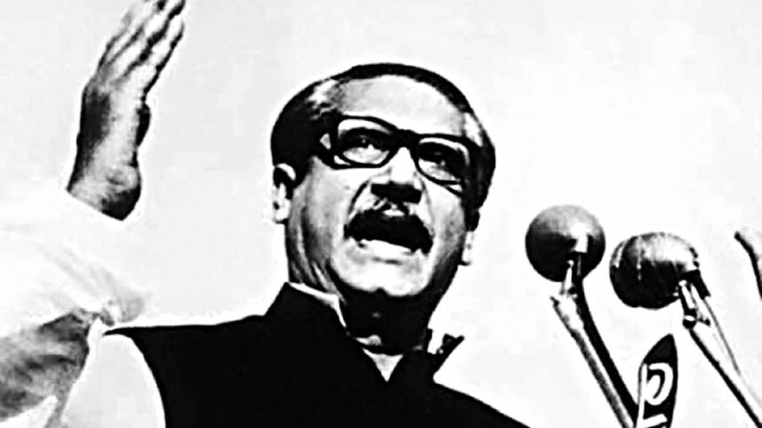 bangabandhu.jpg