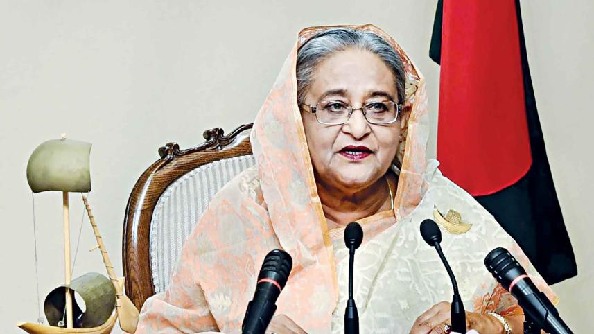 hasina.jpg