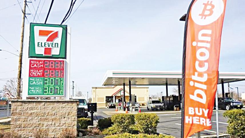 Bitcoin-ATMs.jpg