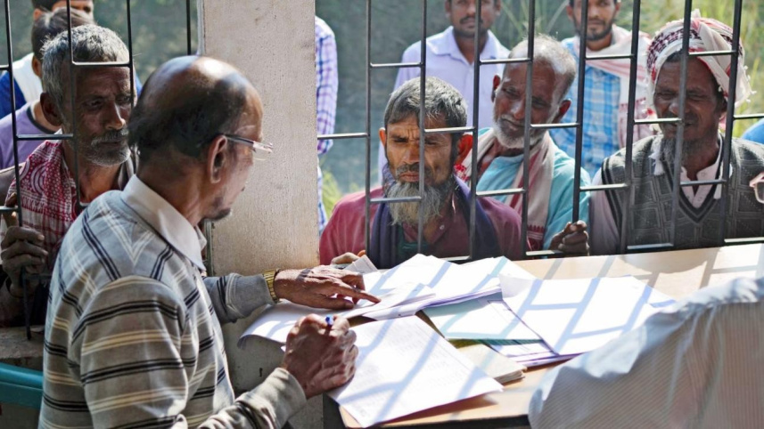 assam_nrc.jpg