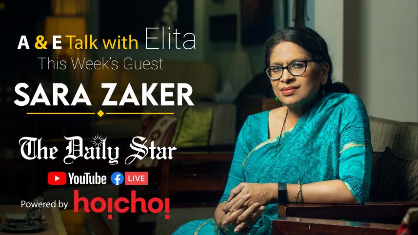 A&E Elita Web-01.jpg