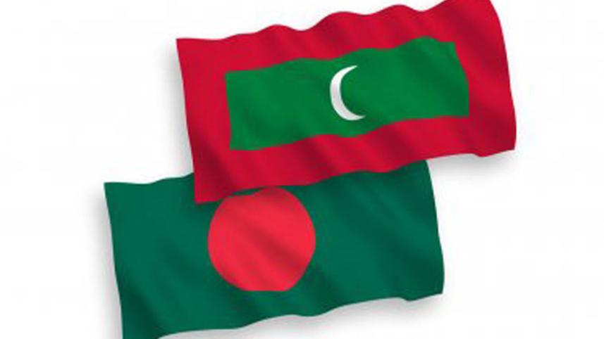 BD-maldives-flag.jpg