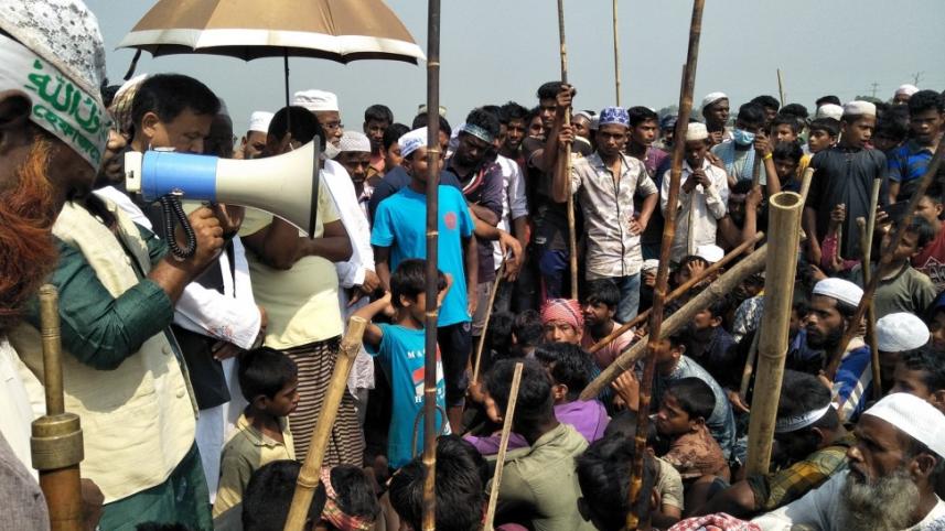 Sunamganj attack.jpg