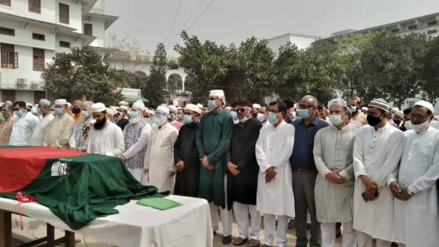 Moudud janaza SC.jpg