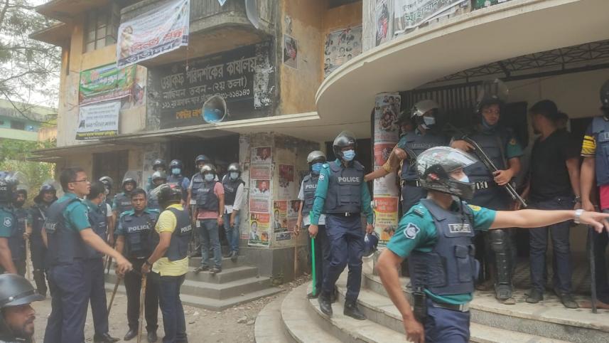 police Clash in Chattogram