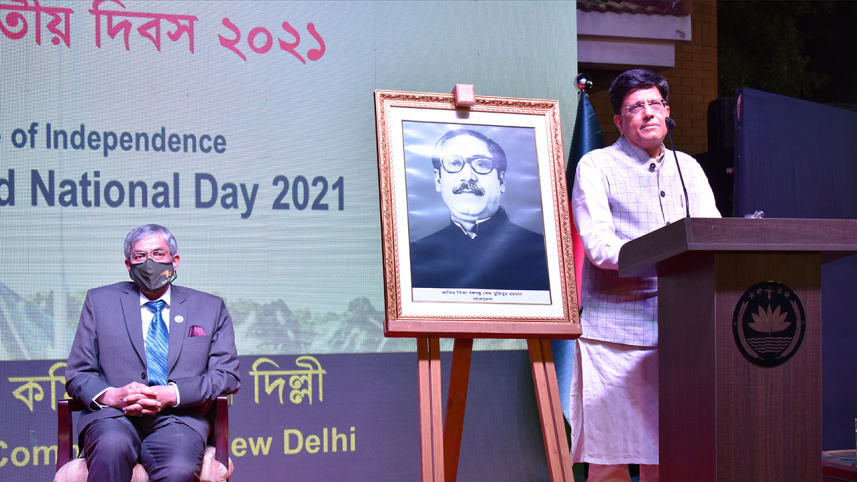 Union Railway and Commerce Minister H.E. Piyush Goyal spoke on the occassion of the golden jubilee of independence of Bangladesh on March 31,2021.JPG