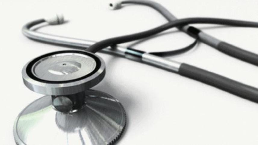 MBBS admission test results