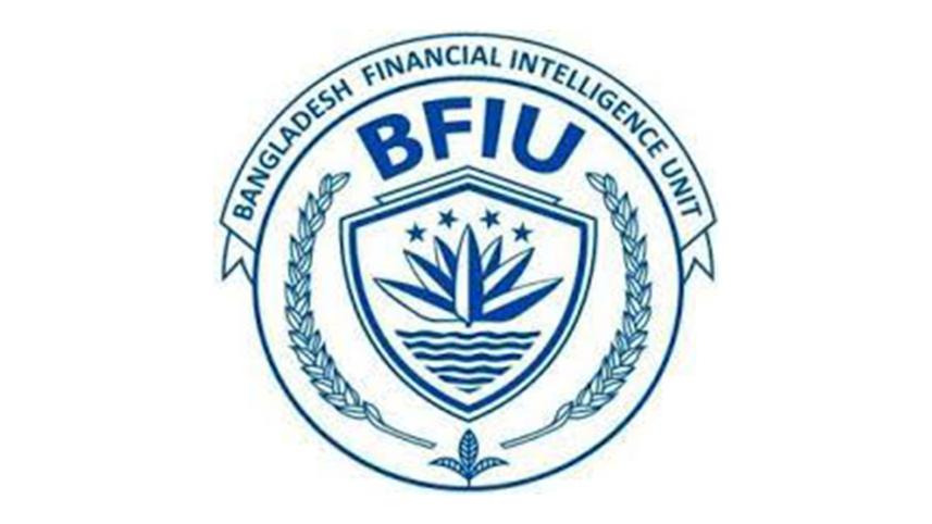 Bangladesh-Financial-Intelligence-Unit-(BFIU).jpg