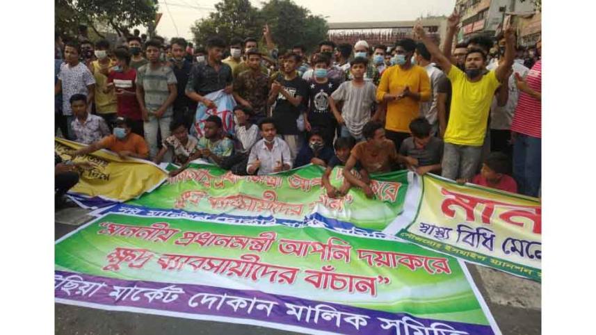 New Market-Final.jpg