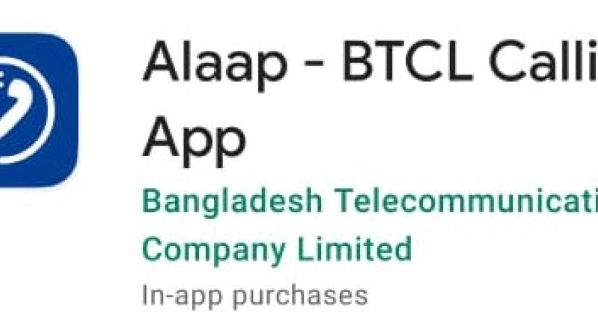 WhatsApp Image 2021-04-04 at 10.08.22 PM.jpeg