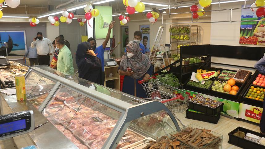 Photo-1. Daily Shopping outlet.JPG