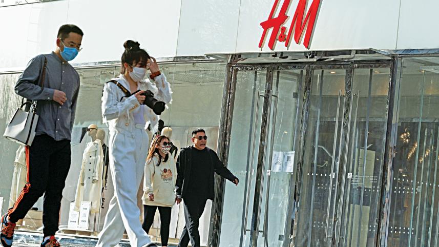 H&M.jpg