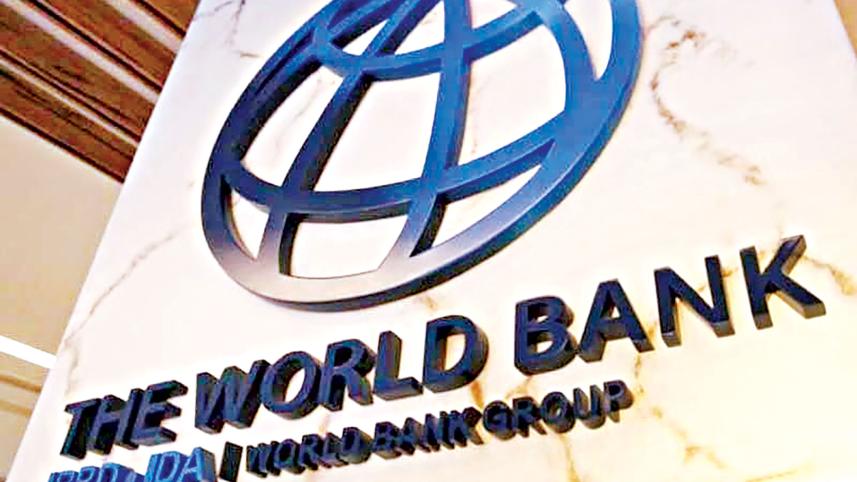 World-Bank.jpg