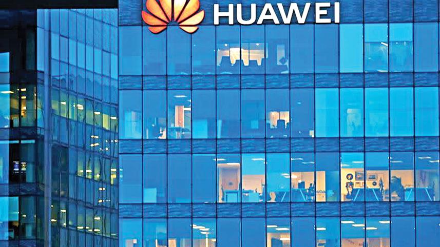 Huawei-logo.jpg