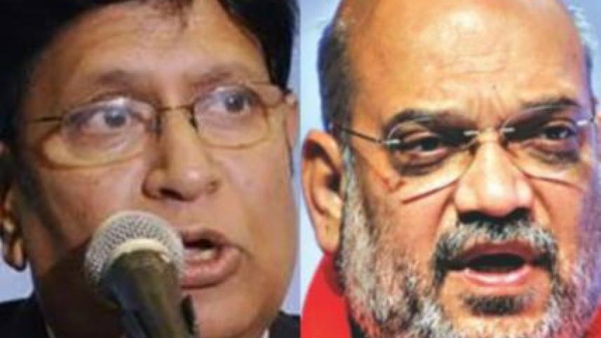 prothomalo-english_2021-04_988bfab3-9f70-46f4-adb2-f84a49b9804c_Abdul_Momen_Amit_Shah.jpg