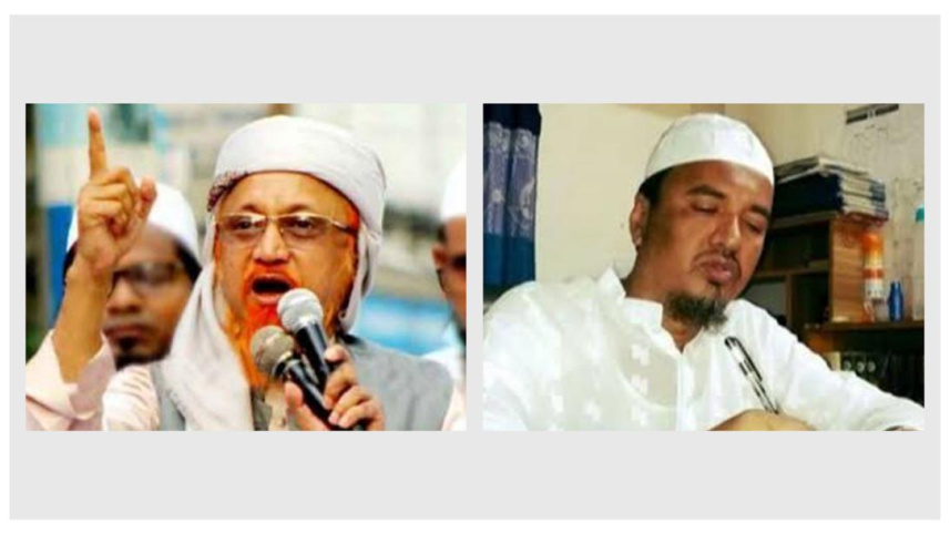 Maulana Zunayed Al Habib and Maulana Jalaluddin Ahmed