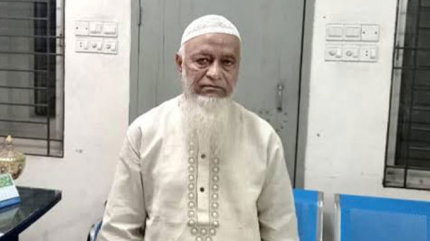 Narayanganj-Jamaat-Ameer.jpg