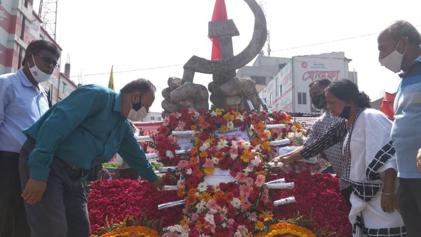 Rana Plaza-Final.jpg