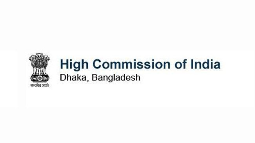 india_high_commission.jpg