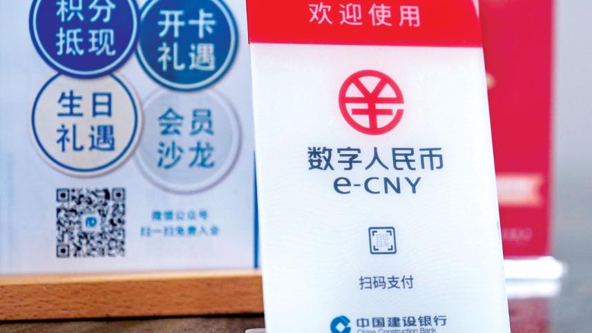 CNY.jpg