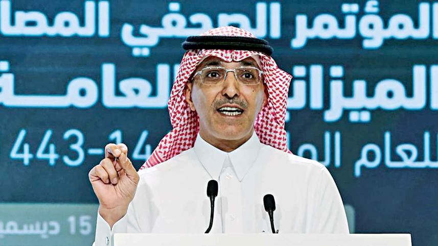 Finance-Minister-Mohammed-al-Jadaan.jpg