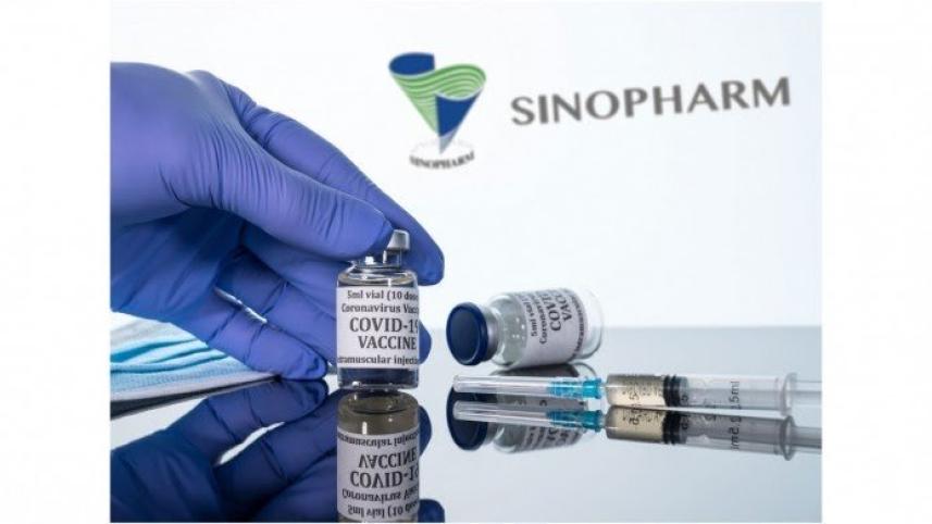 sinopharm-vaccine.jpg