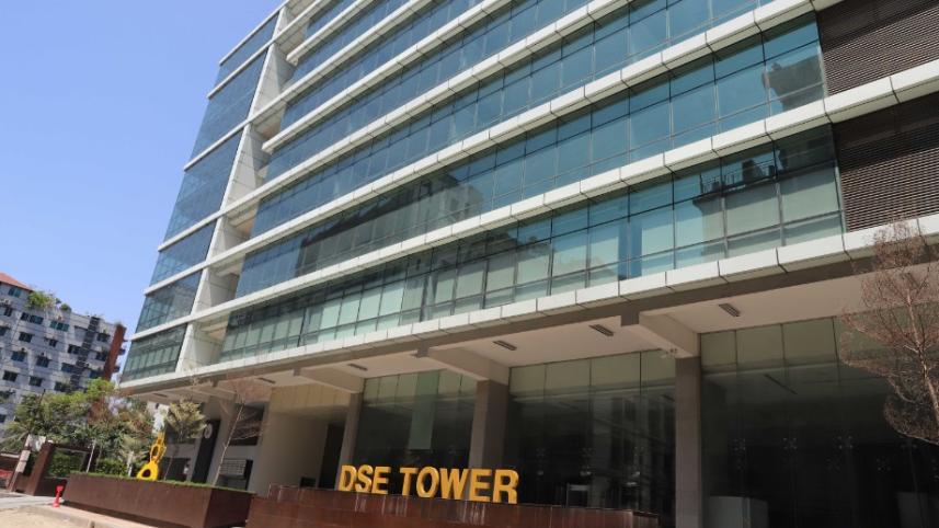 DSE Tower.jpg