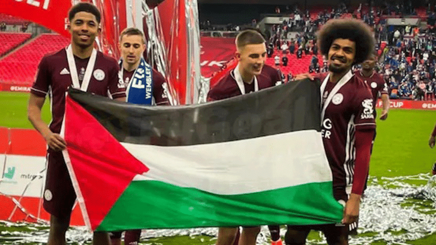 Hamza-Fofana.gif